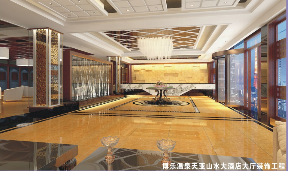 博樂溫泉亞山水大酒店大廳裝飾工程
