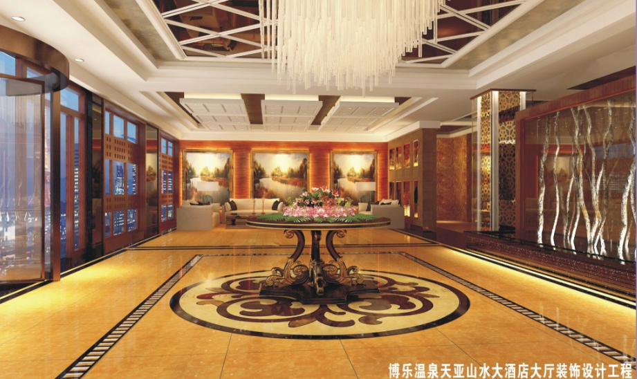 博樂溫泉亞山水大酒店大廳裝飾設計工程