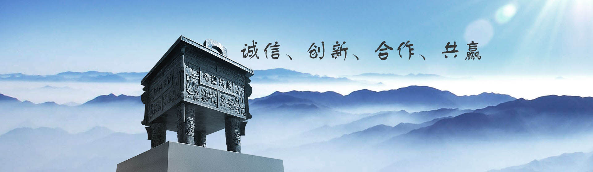 首頁(yè)大圖